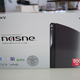 Illustration for article titled Unboxing the Nasne, Sony's New Media Hub